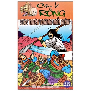 Sách cậu bé rồng - tập 215: sóc thiên vương nổi giận