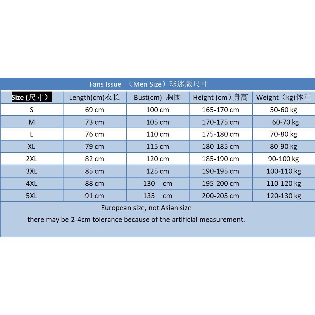 Áo Thun Số 22 / 23 Đội Tuyển Pháp Size S-4XL
