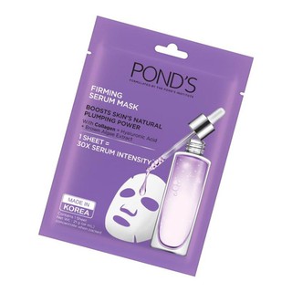 Mặt nạ tinh chất dưỡng da săn chắc Pond's Firming Serum Mask