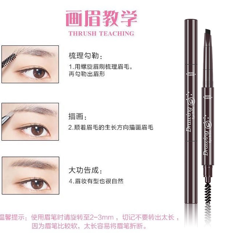 BOBEINI Chì Kẻ Mày Dạng Vặn Kháng Nước Chống Mồ Hôi Và Không Nhòe Với Đầu Cọ Chải Tiện Dụng