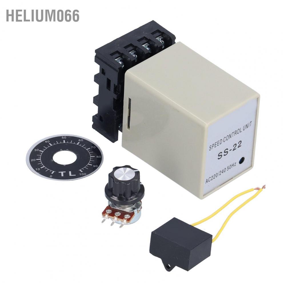 Bộ điều chỉnh tốc độ động cơ BERM AC Tách 1 pha 6W ‑ 200W 90‑2800r / phút 220V 240V SS22 Helium066