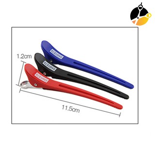 Kẹp Tóc Mỏ Vịt - KT7102 (1 chiếc)