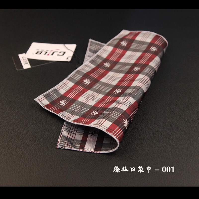 Khăn Tay Efan Bằng Polyester Kiểu Vuông Họa Tiết Rằn Ri Phong Cách Cổ Điển Cho Phái Nam 23*23cm