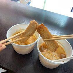 Đậu Hủ Ky Cuộn Chả Cá Malaysia Haidilao 300GR
