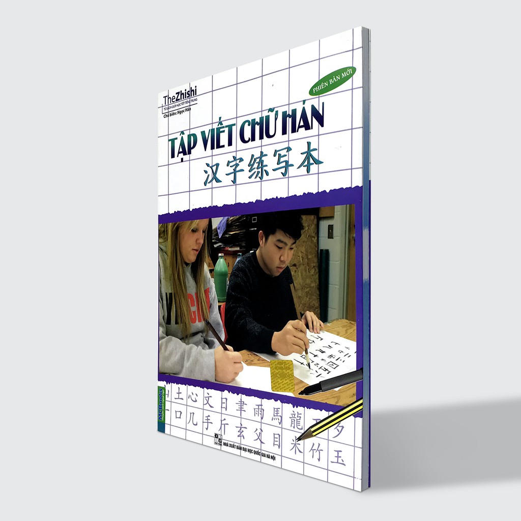 Sách - Tập viết chữ Hán - Phiên bản mới | BigBuy360 - bigbuy360.vn