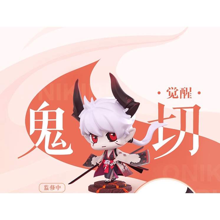 Mô hình Âm Dương Sư - Onmyoji - Khí Chi Đạo Quan Sơn Hải