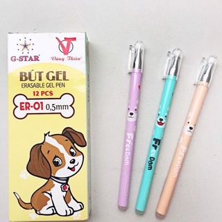 Bút gel xoá được er01 gstar. hộp 12 bút màu tím