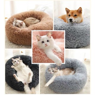 Đệm nằm giữ ấm cho thú cưng