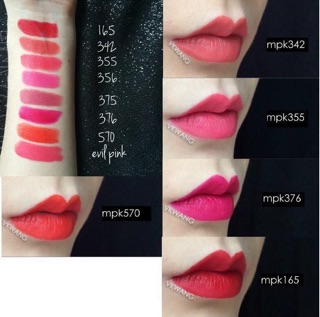 son Shu Uemura thỏi trắng