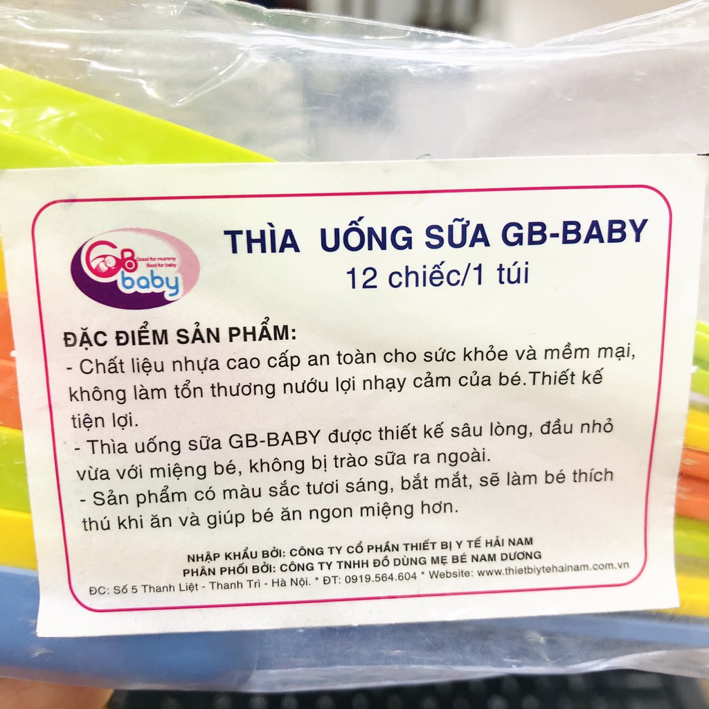 Thìa uống sữa GB Baby