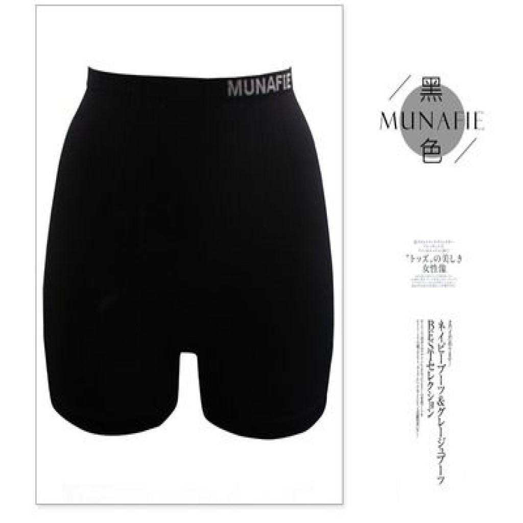 (Thanh lý- Giá cũ 55k)Quần GEN Bụng MUNAFIE QGB04 Kháng Khuẩn Cotton Nâng Mông Nịt Bụng Định Hình 14cm Cao Cấp Xuất Nhật | BigBuy360 - bigbuy360.vn