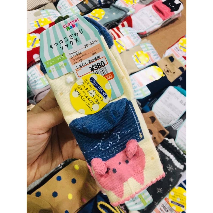 Set 2 đôi tất cotton xuất Nhật cho bé trai và bé gái