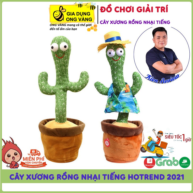 Sạc Pin + Nhại + 120 Bài Hát Cây Xương Rồng Nhảy Múa, Phát Nhạc, Nhại Đươc Tiếng Nói, Hàng Loại 1 Hotrend 2021