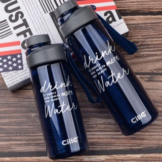 Bình đựng nước thể thao 850ml Chia.er