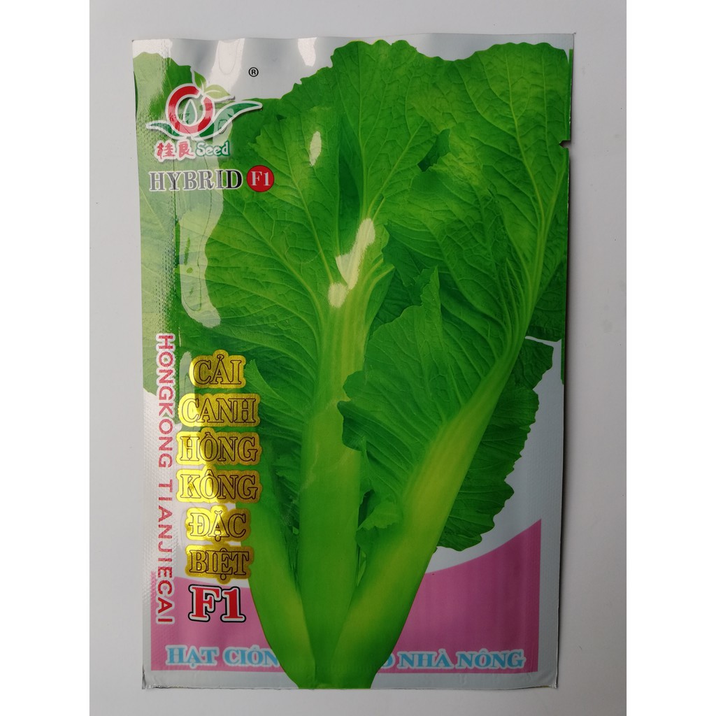CẢI CANH HỒNG KOONG ĐẶC BIỆT F1 - 10G - Bán buôn, bán lẻ hạt giống Uy tín SẮP NGỮ