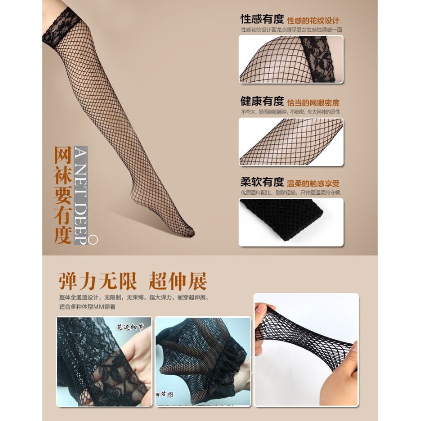 Vớ Ren Nữ Đùi Cao Quý Cô