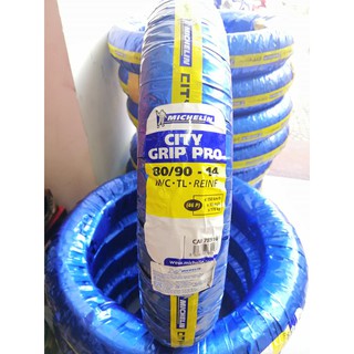 Michelin city grip pro 80/90-14