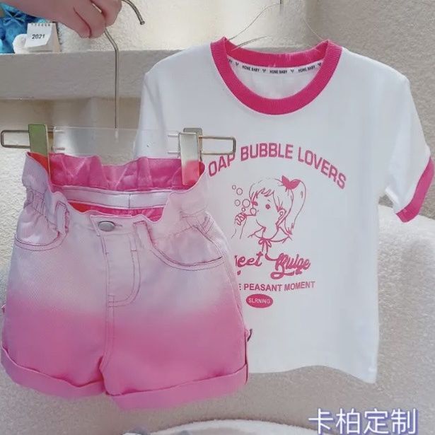 Quần Short Dáng Rộng Màu Hồng Gradient Phong Cách Thời Trang Mùa Hè Hàn Quốc 2023