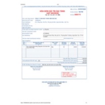 Kem Kích Trắng Sữa Gạo Cosy White TS24 10g