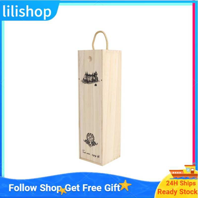 Hộp Gỗ Đựng Chai Rượu Phong Cách Retro Cổ Điển | BigBuy360 - bigbuy360.vn