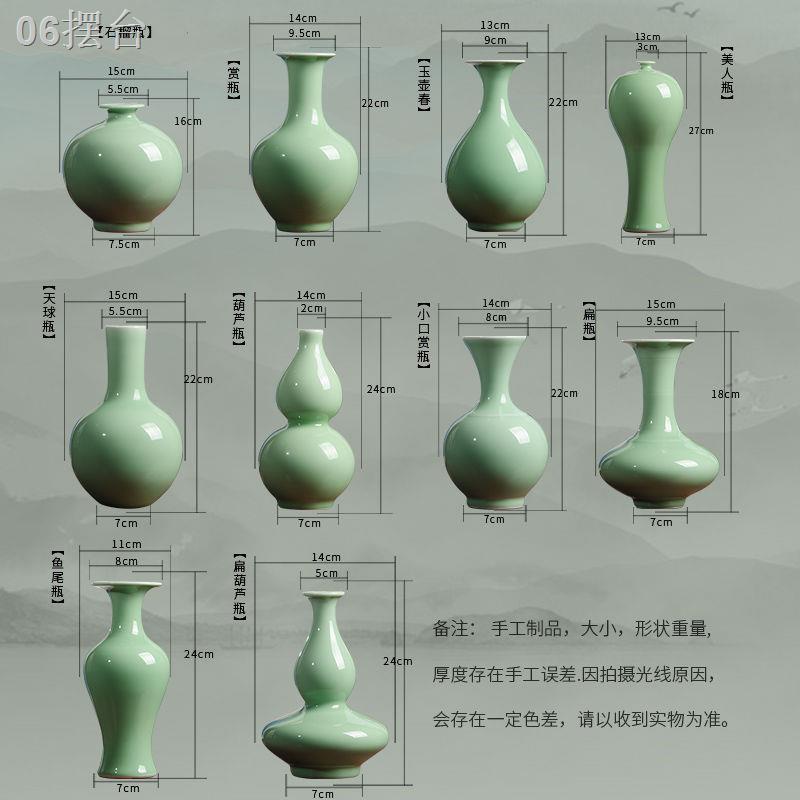 ❦◇Jingdezhen Gốm sứ Bóng cổ Màu xanh lá cây Bình nhỏ Mới Sứ Trung Quốc Sắp xếp hoa Trang trí Nội thất Phòng khách Trang