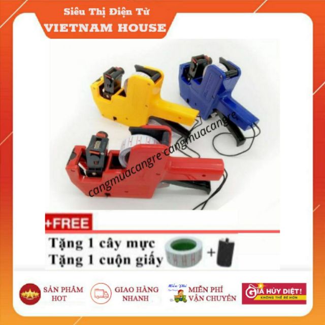 💥MÁY BẤM GIÁ TIỀN MX 5500 TIỆN DỤNG (TẶNG KÈM 1 CUỘN GIẤY + BÌNH MỰC).