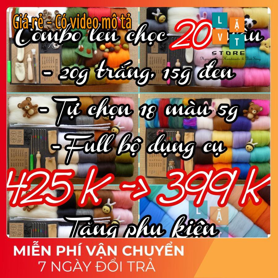 [COMBO 20 MÀU] TỰ CHỌN MÀU LEN VÀ TẠO CHO MÌNH COMBO LEN CHỌC - COMBO NEEDLE FELTING ĐẦY ĐỦ