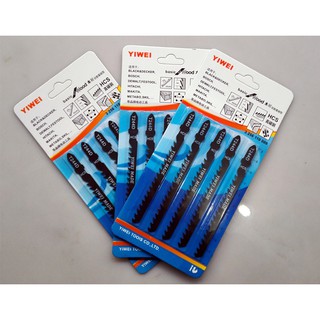 Lưỡi máy cưa T244D (phukien303 xả hàng-có hàng sẵn)