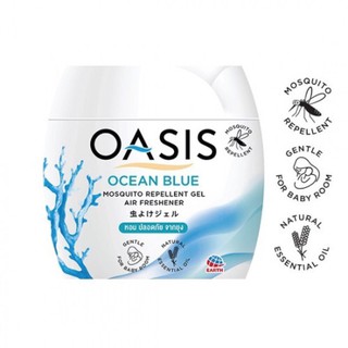 Sáp thơm phòng đuổi muỗi OASIS Thái Lan 180g