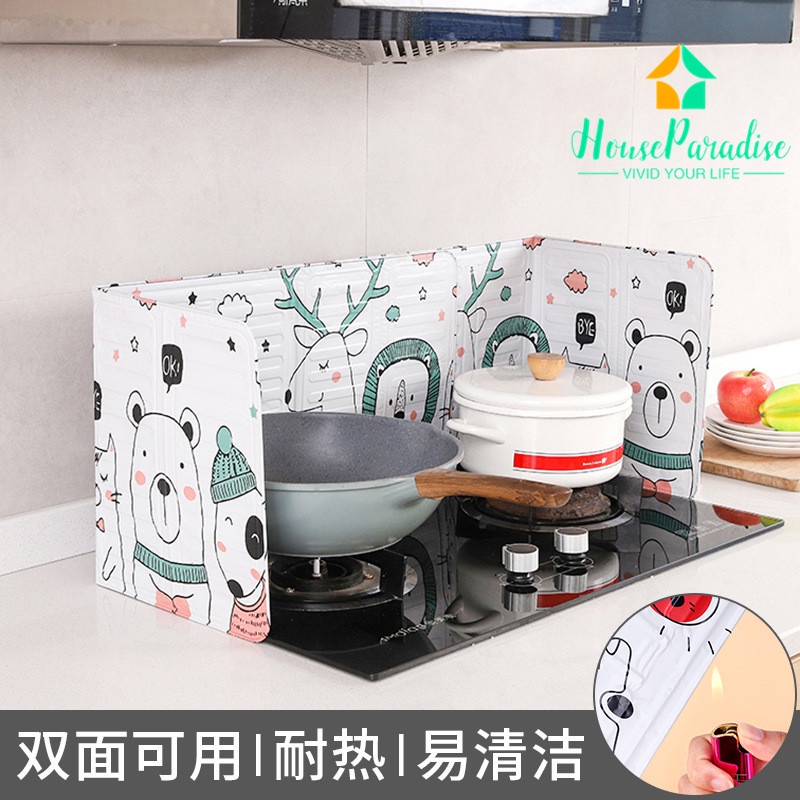 Tấm chắn dầu cách nhiệt tiện lợi cho nhà bếp