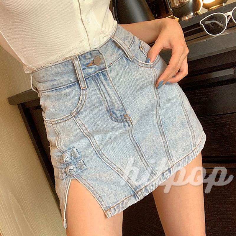 Hitpop-Women´s High Waist Denim Skirt, Zipper Button Closure Solid Color Knotted Buckles Split Hem Invisible Shorts Skirt