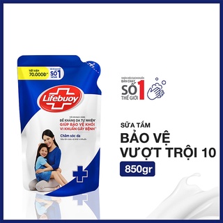 [HCM][GIAO 2H]Combo Sữa tắm Lifebuoy Chăm Sóc Da Túi xanh 850g + Chai đựng có vòi nhấn