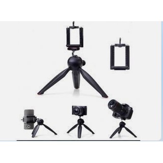 Tripod 3 chân cao cấp + Giá kẹp điện thoại