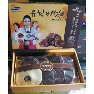 GIÁ SỐC: HỘP NẤM LINH CHI ĐỎ HÀN QUỐC HỘP CÔ GÁI 1KG