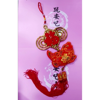 Dây treo trang trí Tết đồng tâm kết vàng, cá chép 80cm