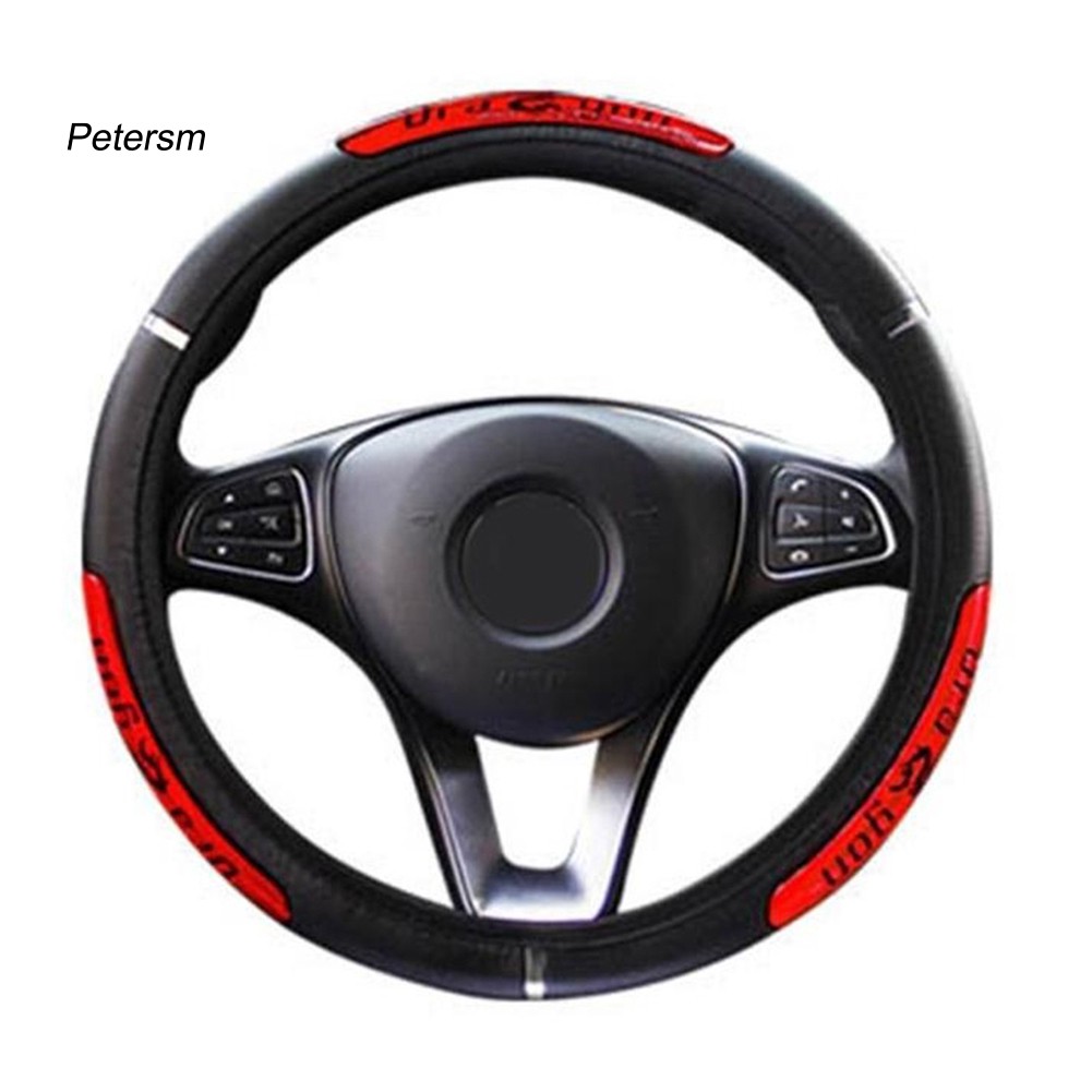 Bọc da phản quang 38cm phối chữ Dragon cá tính bảo vệ vô lăng xe hơi tiện dụng