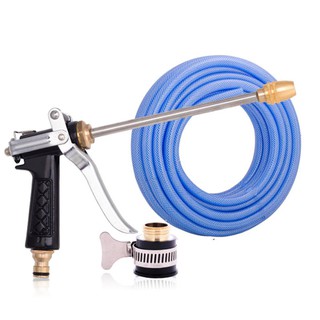 Bộ Dây và Vòi Phun Xịt Nước Rửa Xe,Tưới Cây Tăng Áp Lực Nước  318576
