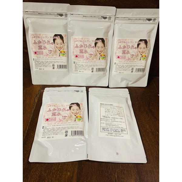 COLLAGEN TƯƠI NHẬT BẢN (gói 120 viên)