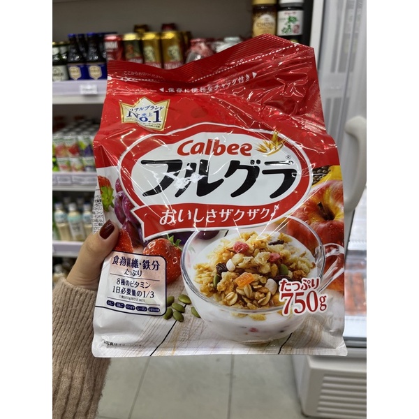 [HSD T9/22] Ngũ cốc calbee đỏ Nhật Bản 800g, 750g, 50g - Ngũ cốc calbee trắng ăn kiêng 600g