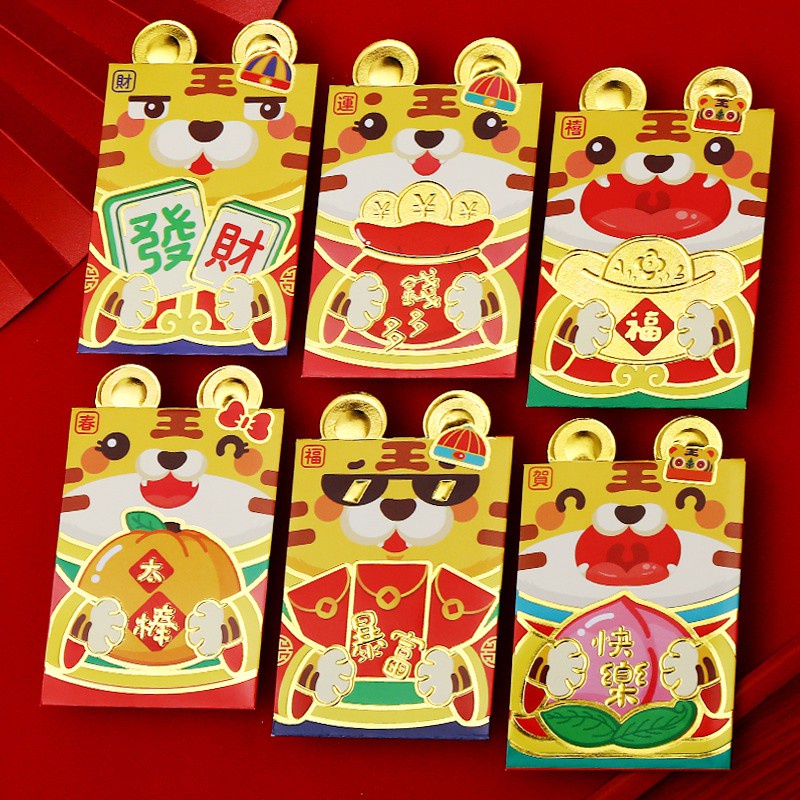 Set 6 bao lì xì hình hổ hoạt hình năm mới 2022