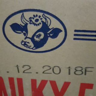 Date T8/2023Sữa Béo tăng cân New Milky Nga 1kg