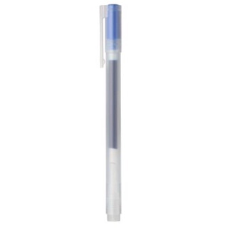 MUJI BÚT BI CÓ NẮP