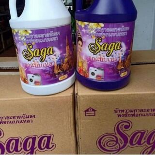 Nước giặt satan Thái lan 3kg6