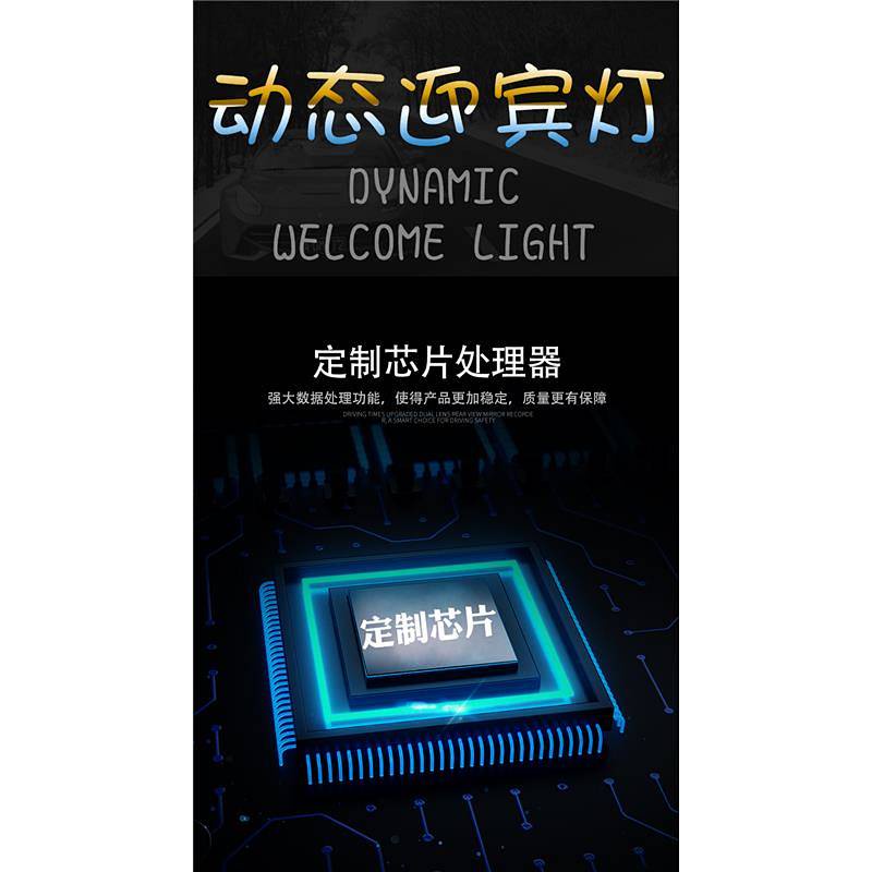 Đèn chiếu laser không dây nhiều hình dễ thương gắn cửa xe hơi trang trí thời trang