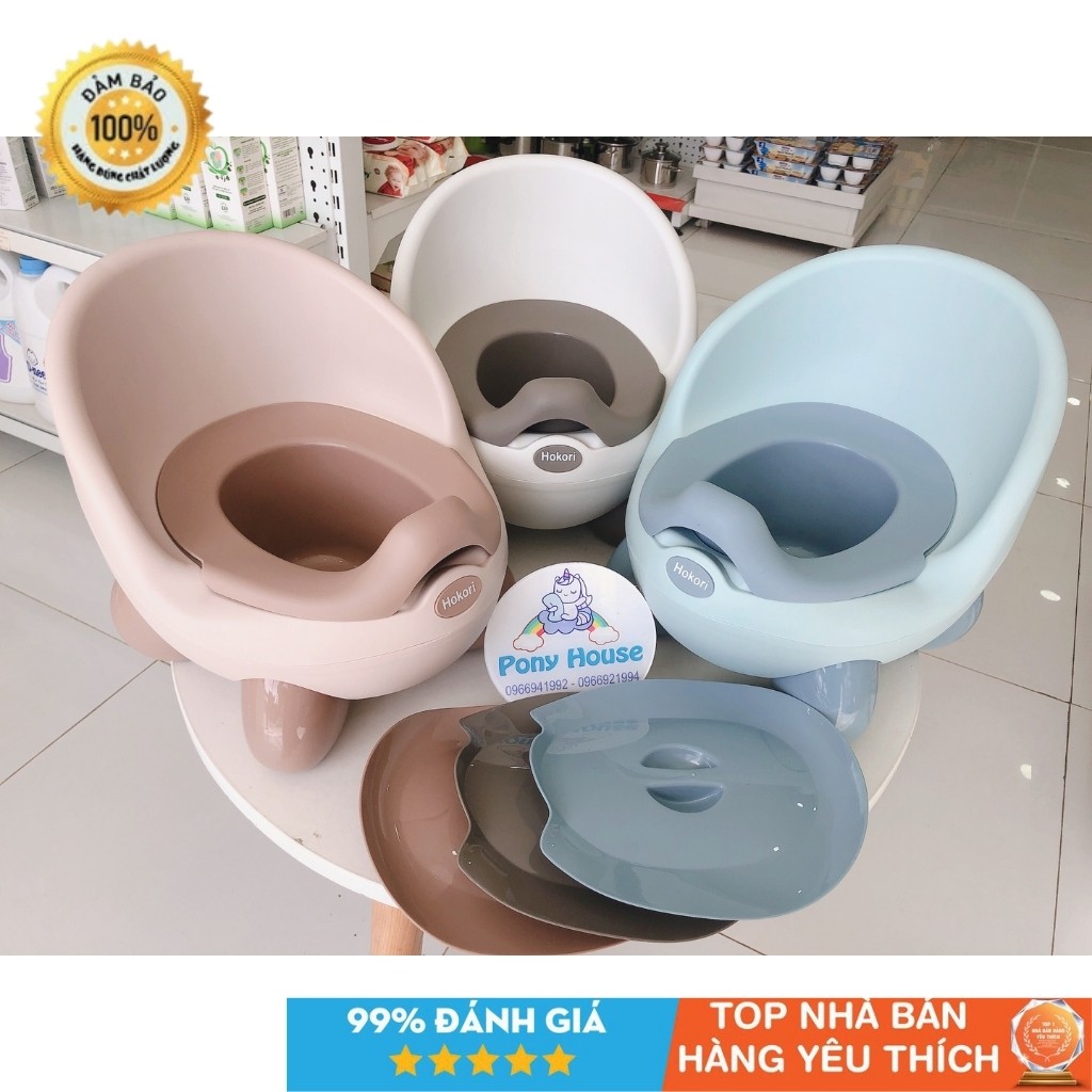 Bô Vệ Sinh Cho Bé Hokori Baby Chính Hãng