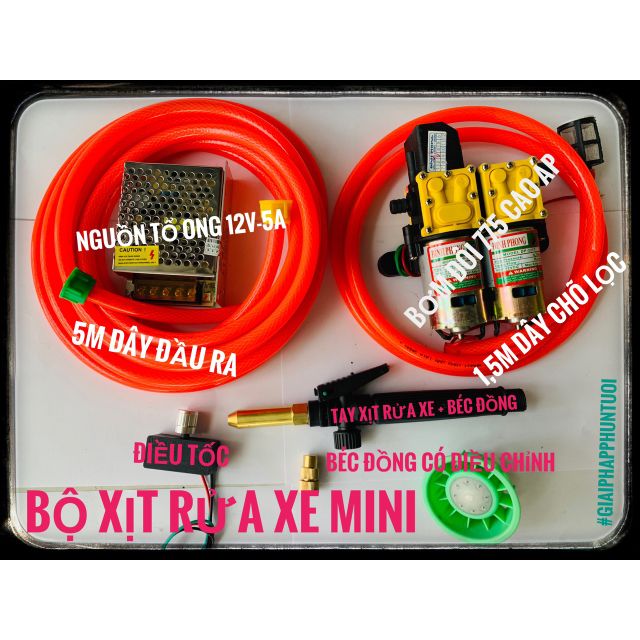 Bộ XỊT RỬA XE bơm áp lực mini 12V đôi full 3 loại đầu phun xịt 5M dây ra