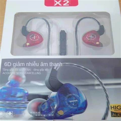 ┋☈♛có dây Tai nghe gaming Mic rất chuyên nghiệp  Fengge X2 6D nguyên bản với hộp 1,2m lúa mì điều khiển bằng và 3m phần