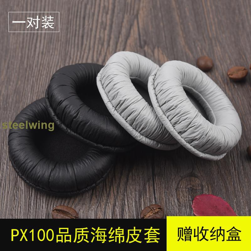 Đệm Mút Tai Nghe Trùm Đầu Senhai Px100 Px100 Px200 Px80 Chuyên Dụng | BigBuy360 - bigbuy360.vn