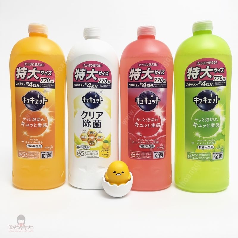 Nước rửa bát chén Kao Kuyte Kuyte 770ml kireya