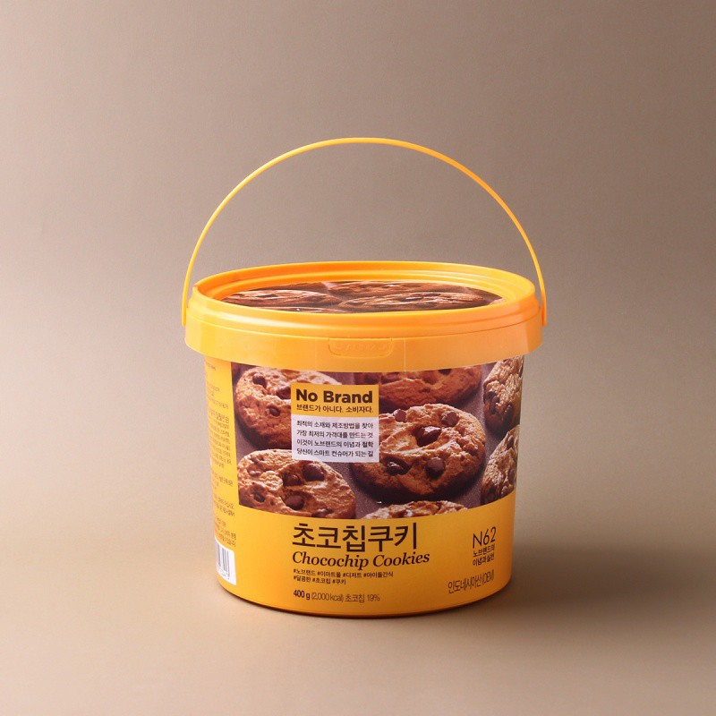 Bánh Quy Chocochip No Brand - 400Gr